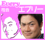 �G�u���[�摜
