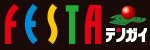 �t�F�X�^